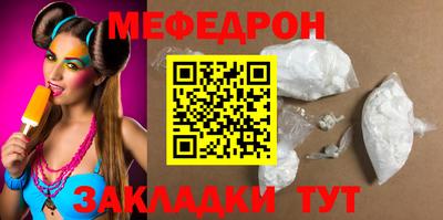 экстази Берёзовский