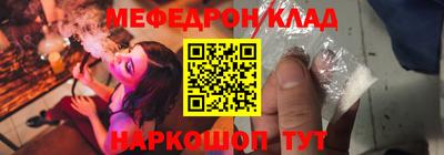 экстази Берёзовский