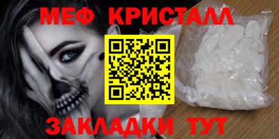 экстази Берёзовский