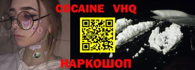 экстази Берёзовский