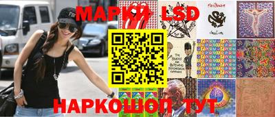 прущая мука Бийск