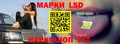 экстази Берёзовский