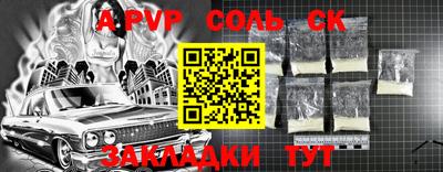 экстази Берёзовский
