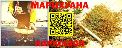 прущая мука Бийск