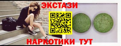 прущая мука Бийск