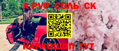 экстази Берёзовский