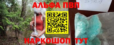 экстази Берёзовский