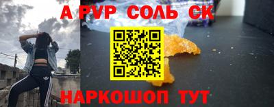 экстази Берёзовский