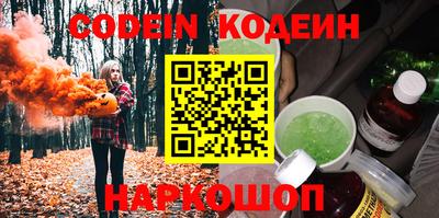 прущая мука Бийск