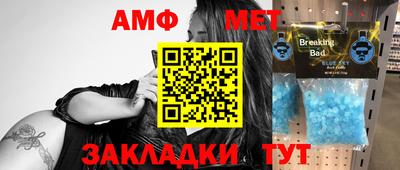 экстази Берёзовский