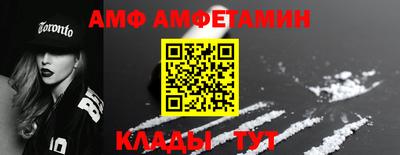 экстази Берёзовский