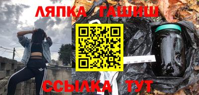 прущая мука Бийск