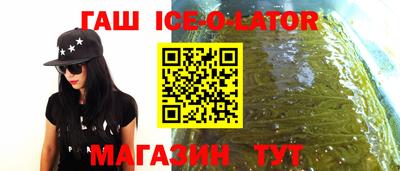 прущая мука Бийск