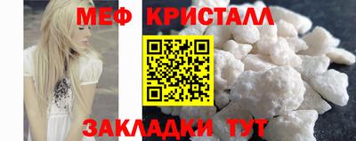 экстази Берёзовский
