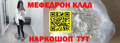 экстази Берёзовский
